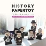 상품 이미지 확대 화면