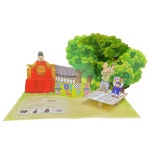 상품 이미지 확대 화면