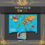 상품 이미지 확대 화면