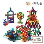 [브레인숲] 맥브레인 크로스B_404 - 레드포인트
