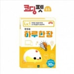 코딩교구 코딩펫 두두교재 두두와 하루한장 Lv.1 | 레드포인트