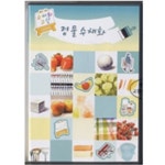 [영상교육] 수채화교실(정물수채화) - 레드포인트