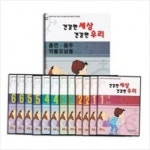 성보건교구 건강한 세상 건강한 우리-CD 합본(kim3-239) | 레드포인트