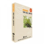 [영상교육] 지혜가샘솟는설화이야기 - 레드포인트