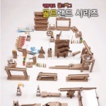 [STEAM과학] 내맘대로 골드버그 25종(골드랜드 시리즈)_57870 - 레드포인트