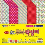 종이나라 13000 150매 무늬색종이(26*26cm) - 레드포인트 종이나라 13000  150매 무늬색종이(26*26cm) - 레드포인트