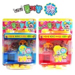 두근두근뽑기방 2개 (AD) - 레드포인트