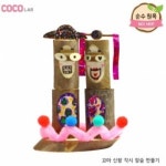 코코랩 꼬마신랑각시장승 - 레드포인트