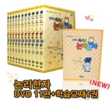 [영상교육] 머리에쏙쏙논리한자-DVD - 레드포인트