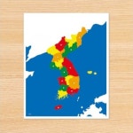 [몬테소리] 대한민국지도 퍼즐_C0209 - 레드포인트