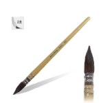 [화홍] 수채화붓500(수제품)/3호/둥근붓/환붓(Round) | 레드포인트