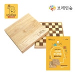 [브레인숲] 펜토체스+교재1권 - 레드포인트