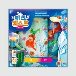 보드게임 키즈 퀘스트 쿠키 미션 - 레드포인트