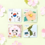 민화샵 우리나라 상징 북아트 팝업북 만들기 | 레드포인트