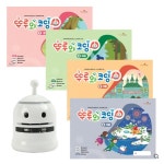 코딩로봇 뚜루뚜루와 전용교재 4계절 세트 - 레드포인트