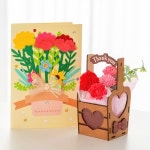 민화샵 어버이날 종이카드 만들기 | 레드포인트