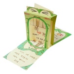 [북아트] 메이킹북 나만의책 19_나도 작가 프로젝트책 | 레드포인트