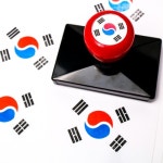 [매직북스] 3색 태극기 만년도장 (컬러,라인) BR - 레드포인트