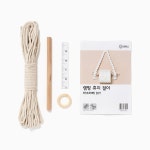 민화샵 마크라메 캠핌휴지걸이 만들기키트 민화샵 마크라메 캠핌휴지걸이 만들기키트 - 레드포인트