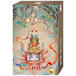 [MU] 캣 브라더 시리즈(4종 택 1)(YM-N146ABDE) - 레드포인트