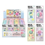 폼폼인형키링만들기 3000 폼폼 인형 키링 만들기 일정 에어팟 열쇠고리 - 레드포인트