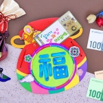 [하하당] 대왕 복주머니 | 레드포인트