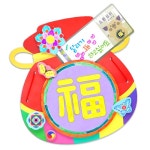 [하하당] 대왕 복주머니 | 레드포인트