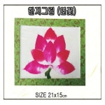 DIY 창의만들기 - 한지공예 - 레드포인트