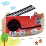 DIY 창의만들기 - 8월 - 레드포인트