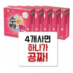 보드게임 - 수학/논리/사고력 - 레드포인트