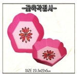 DIY 창의만들기 - 접시/컵/빨대/반구 - 레드포인트