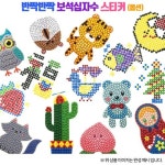 DIY 창의만들기 - 펠트/퀼트/가죽공예 - 레드포인트