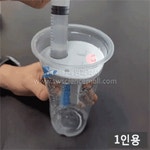 기획전 - 지구가 아파요 - 레드포인트