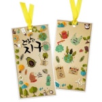 DIY 창의만들기 - DIY 창의만들기 - 레드포인트