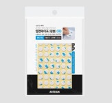 DIY 창의만들기 - 기타 - 레드포인트