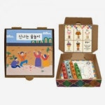 DIY 창의만들기 - 펠트/퀼트/가죽공예 - 레드포인트