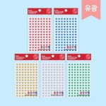 DIY 창의만들기 - 기타 - 레드포인트