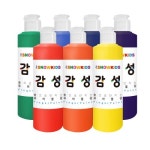 학습교구/준비물 - 미술놀이 - 레드포인트