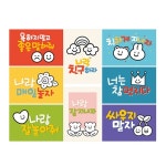 레드포인트 | 학교수업에 필요한 모든 것