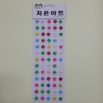 DIY 창의만들기 - 기타 - 레드포인트