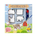 DIY 창의만들기 - 기타 만들기 - 레드포인트