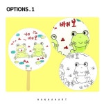 DIY 창의만들기 - 7월 - 레드포인트