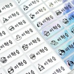 DIY 창의만들기 - 기타 - 레드포인트