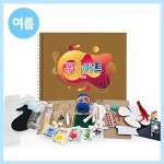 DIY 창의만들기 - 월별 만들기 - 레드포인트