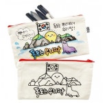 DIY 창의만들기 - 기타 - 레드포인트