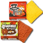 DIY 창의만들기 - 기타 - 레드포인트