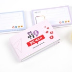 DIY 창의만들기 - 기타 - 레드포인트