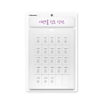 DIY 창의만들기 - 기타 - 레드포인트