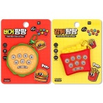 보드게임 - 보드게임 - 레드포인트