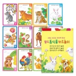 DIY 창의만들기 - 펠트/퀼트/가죽공예 - 레드포인트